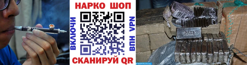 Где купить наркотики Закаменск МАРИХУАНА  Cocaine  Меф мяу мяу 