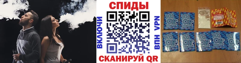 OMG   Закаменск  Бутират жидкий экстази  где можно купить наркотик 