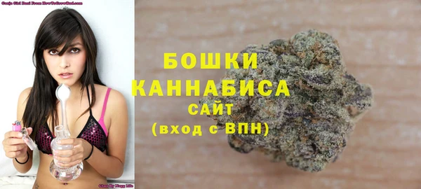 а пвп мука Волосово