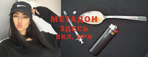 дживик Володарск