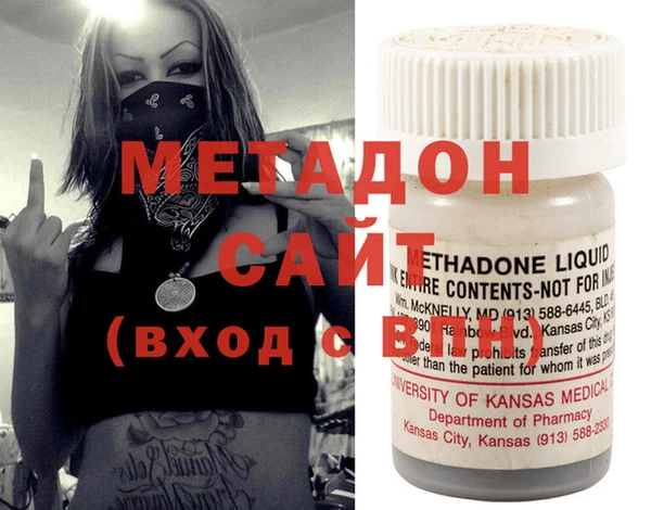 а пвп мука Волосово