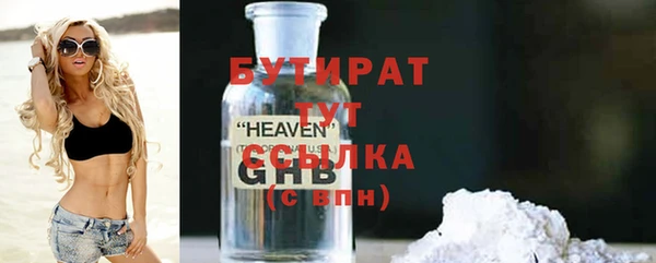 кокаин VHQ Семилуки