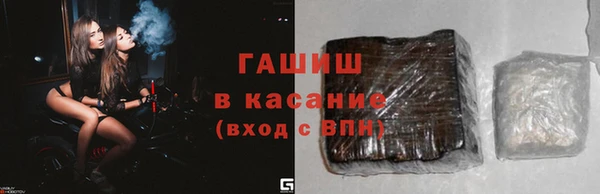 дживик Володарск