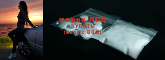 ALPHA PVP Семикаракорск