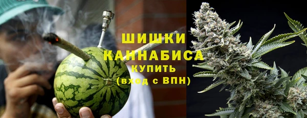 кристаллы Семёнов