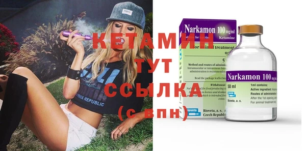 ALPHA PVP Семикаракорск