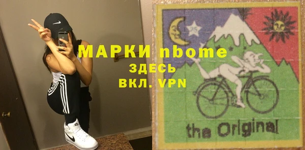 кокаин VHQ Семилуки