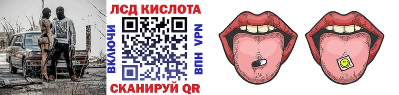 Марки N-bome 1,5мг  где купить наркоту  Закаменск 